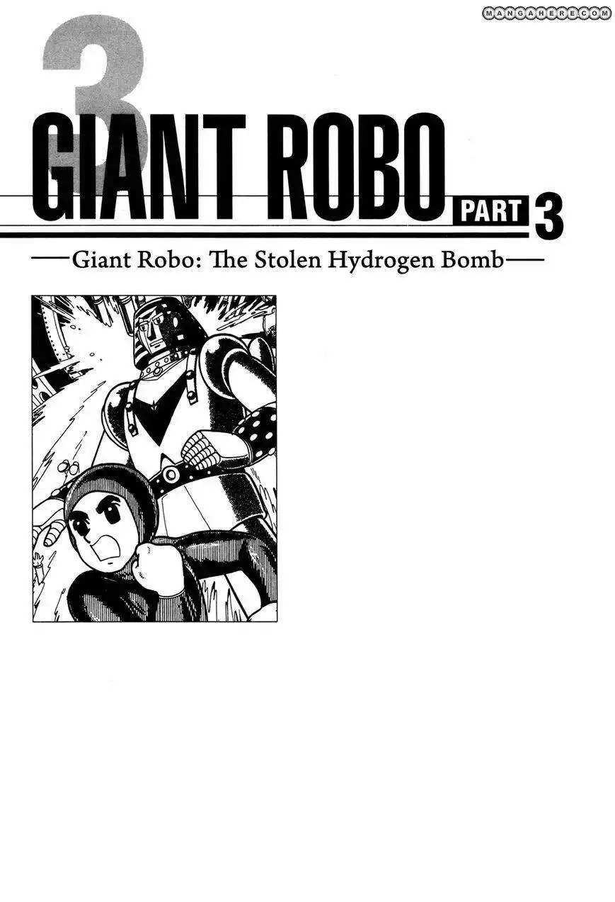 Giant Robo: The Day the Earth Burned Chapter 21 1